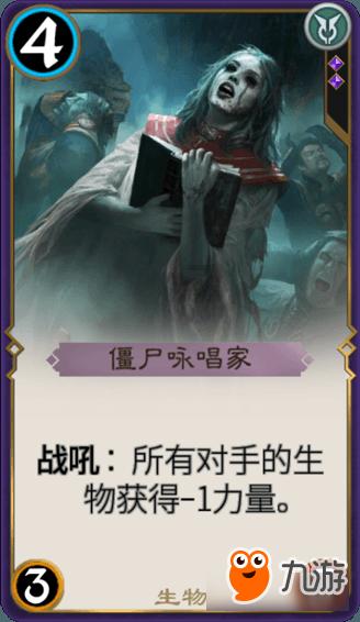 拯救孩子詹姆斯