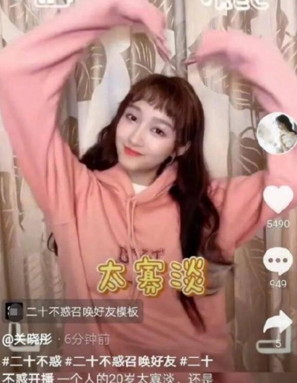 变异动物之战