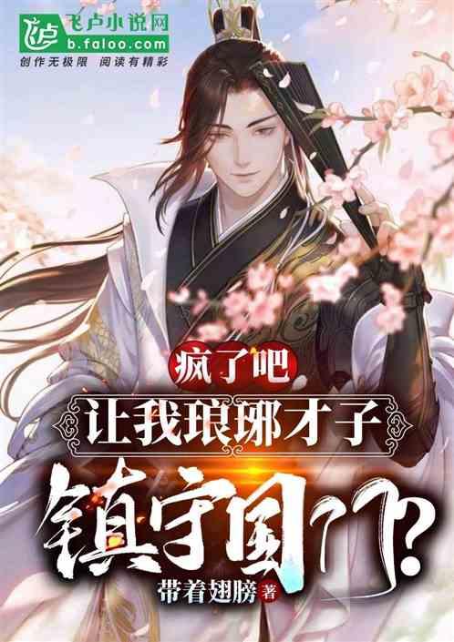 汽车华容道