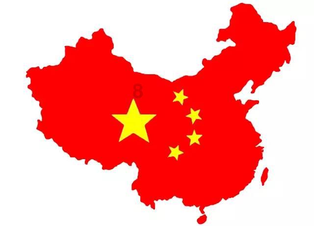 有个女的对老公说闺女呢什么意思？游戏画面
