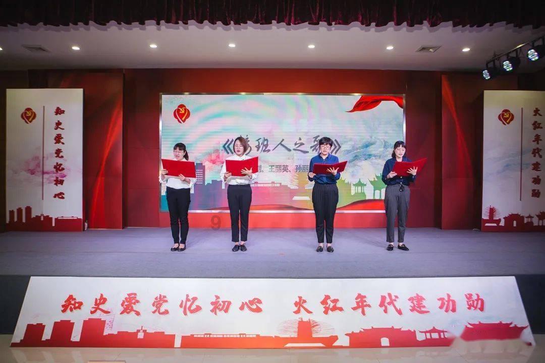 蛇蛇争霸