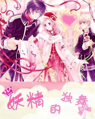 “哈尔滨”什么意思？翻译过来很有特色，东北人都几乎不知道